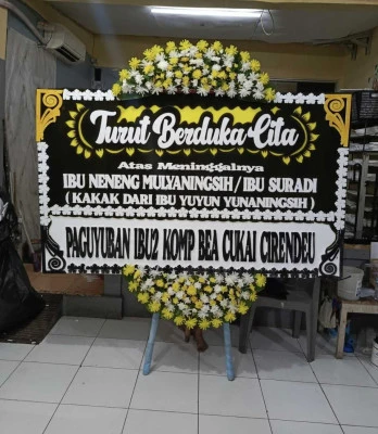 Papan Bunga di Pasir Gintung Jayanti